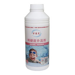 游泳池消毒劑價(jià)格與服務(wù)推薦