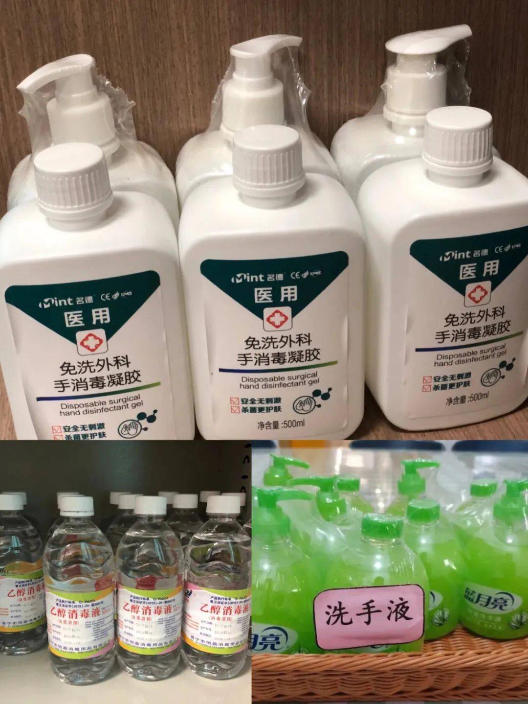 金秋十月,待你歸來--記三鋼一幼復學返園準備工作